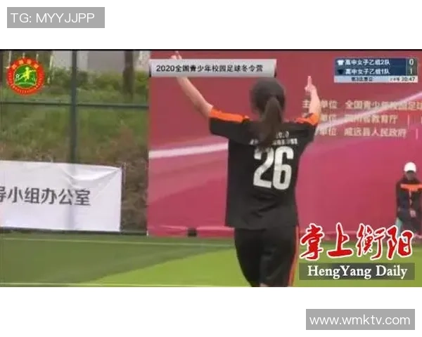 专访周敏：探寻足球背后的成功秘诀与发展之路