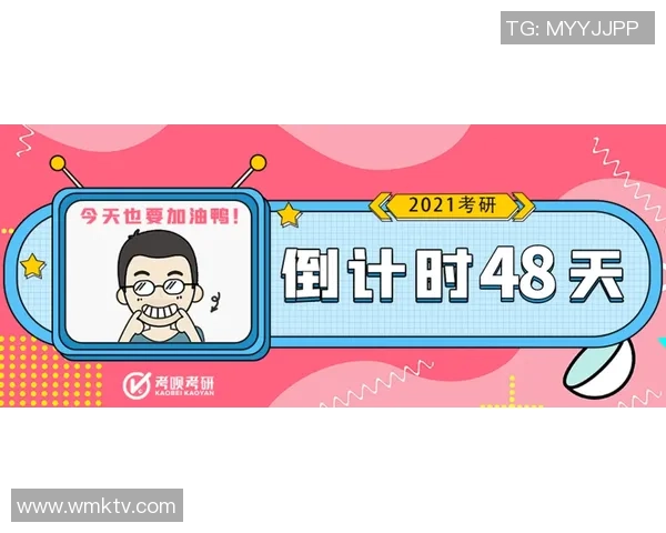 李军独家分享CSGO游戏心得与技巧助你提升水平和战斗力 李军独家分享CSGO游戏心得与技巧助你提升水平和战斗力