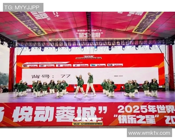 成都街舞队与武汉街舞队赛后复盘实力对比分析与精彩瞬间回顾