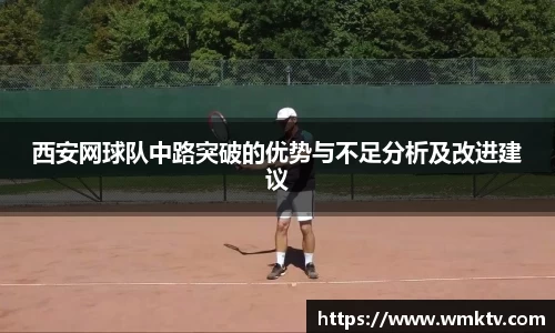 星欧娱乐