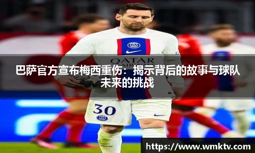 星欧娱乐官方app下载