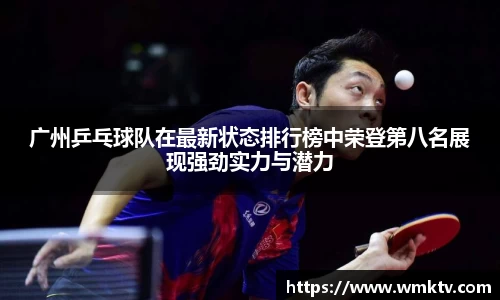 星欧娱乐