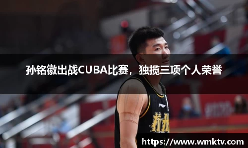 星欧娱乐官方app下载