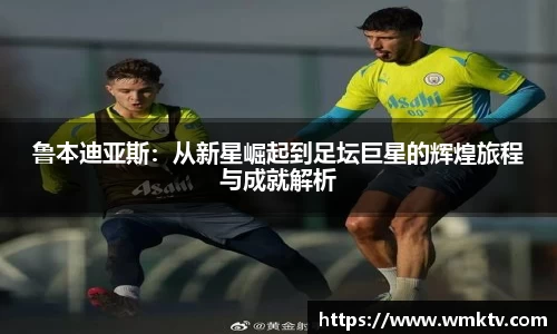 星欧娱乐官方app下载