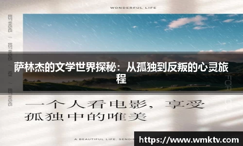 星欧娱乐官方app下载
