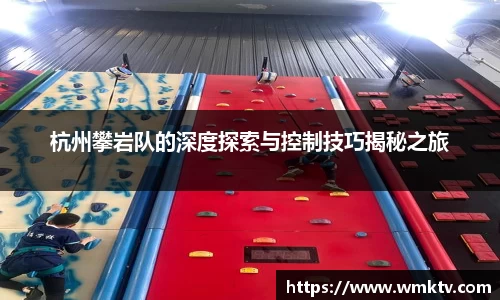 星欧娱乐