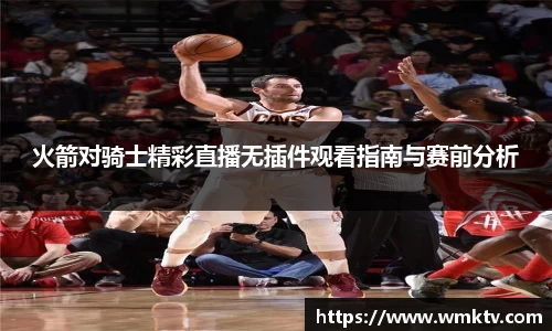 星欧娱乐官方网站