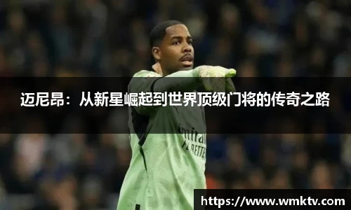 星欧娱乐官方app下载