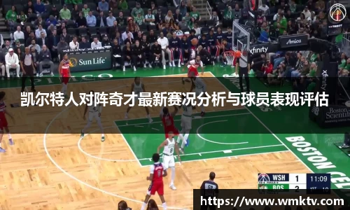 星欧娱乐官方网站